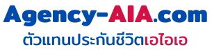 รับสมัครตัวแทนประกัน AIA FA 