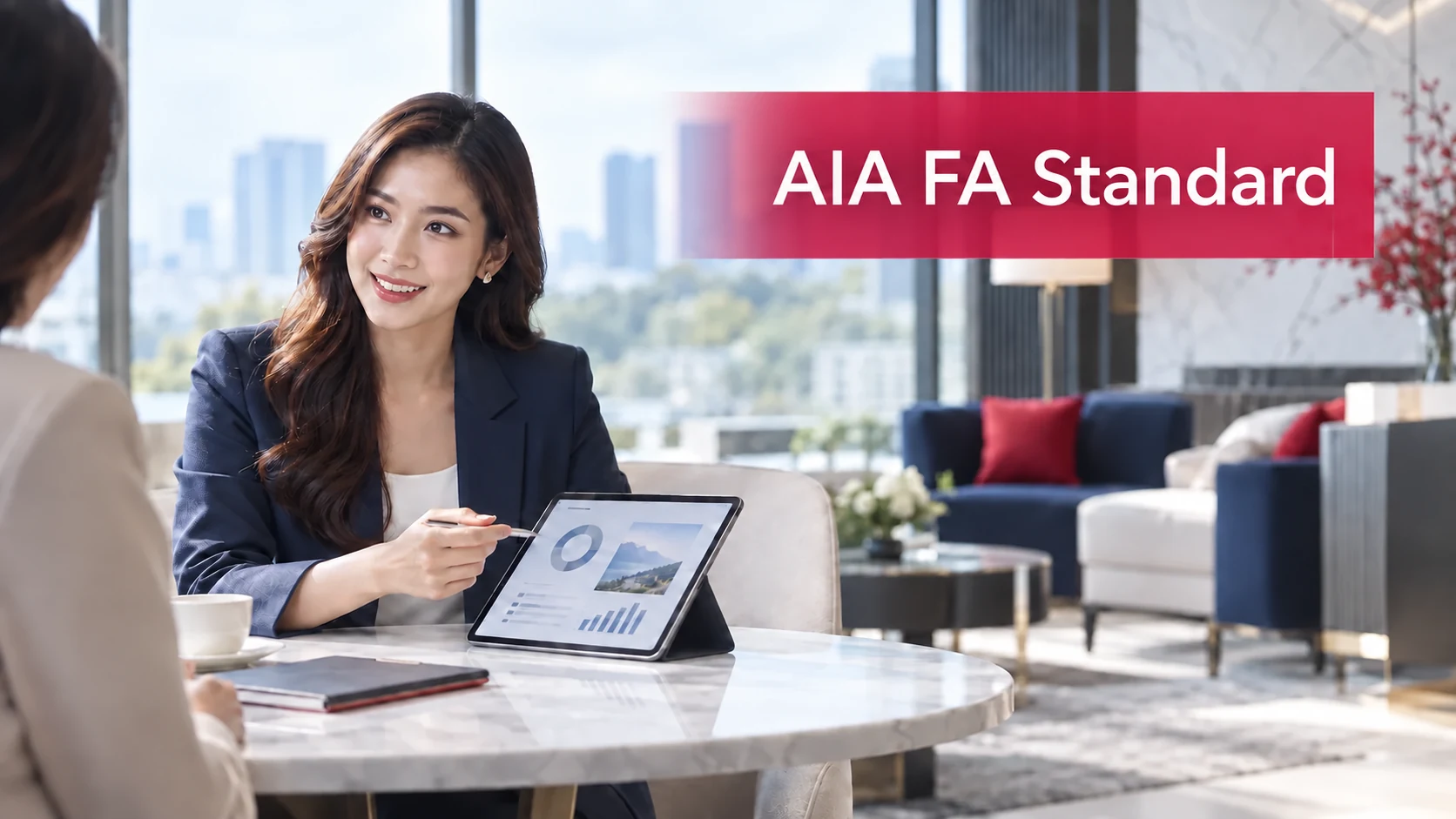 ตัวแทนประกันชีวิต AIA FA โครงการ FA Standard