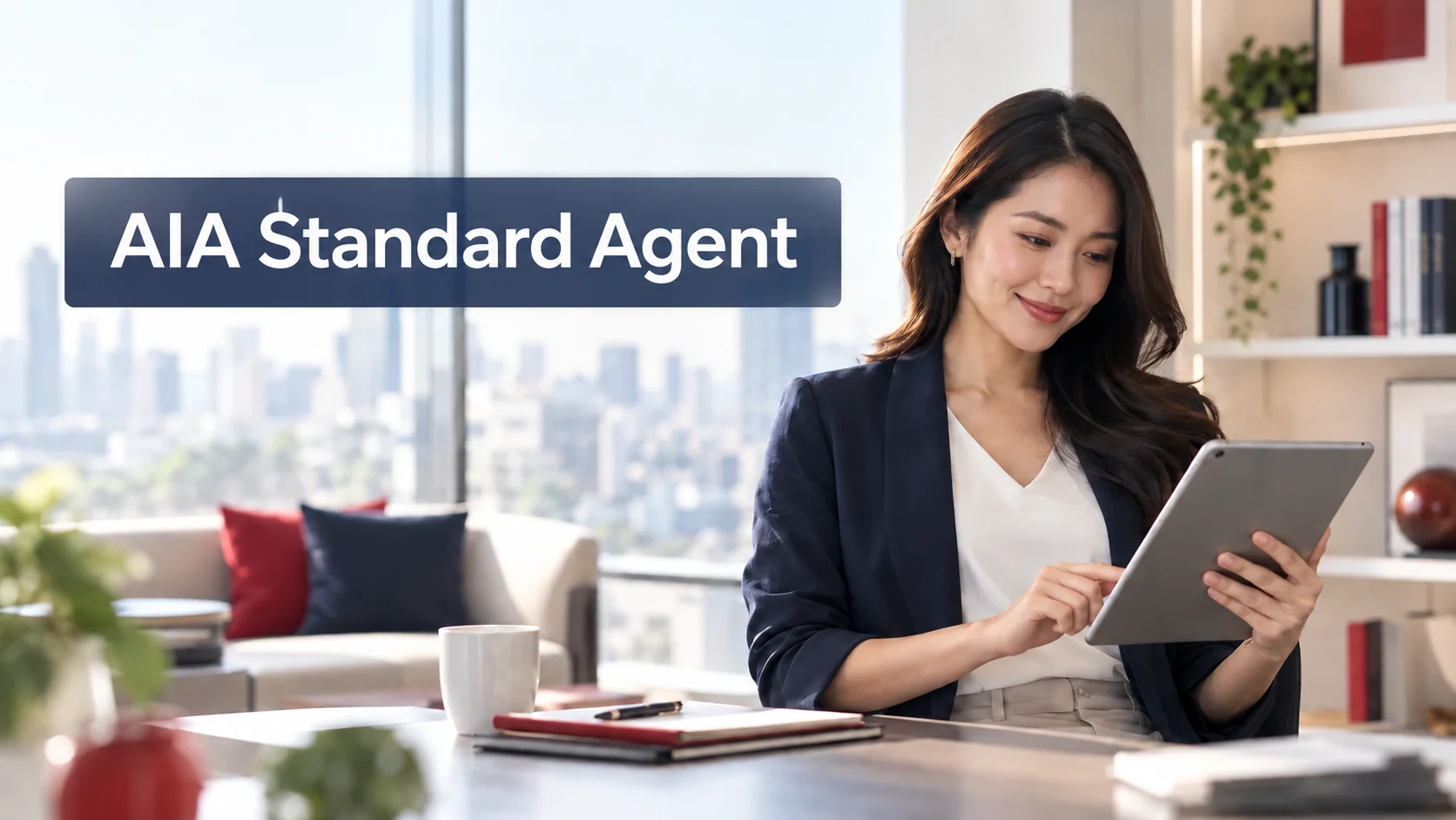 สมัครตัวแทนประกันชีวิต AIA แบบ Part-Time และ Full-Time
